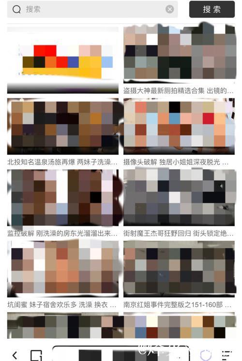 免费揭秘：黑料吃瓜网的所有秘密入口