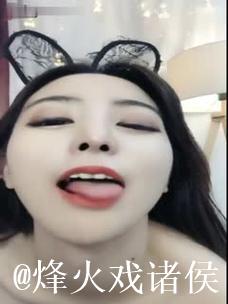 91青青草原线免费观看