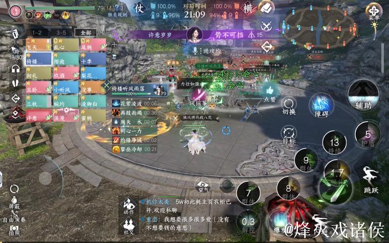 “深入解析51吃瓜网CG频道的精彩内容”